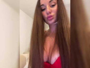 __Baby__ — Bongacams recorded stream screenshot (20 Dec 2025)