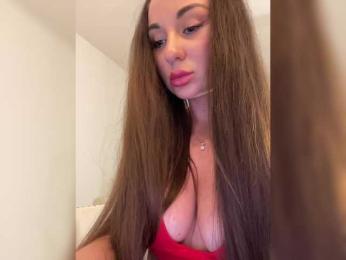 __Baby__ — Bongacams recorded stream screenshot (20 Dec 2025)