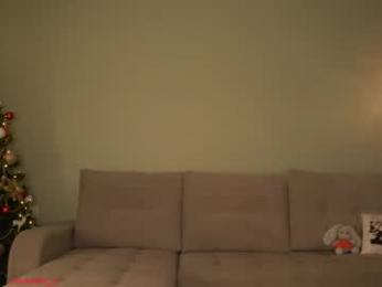 kusssecka — Chaturbate recorded stream screenshot (20 Dec 2025)