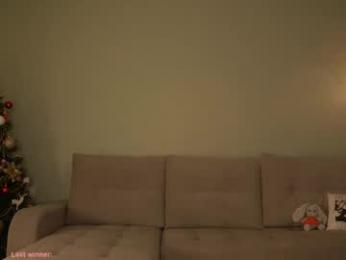 kusssecka — Chaturbate recorded stream screenshot (20 Dec 2025)