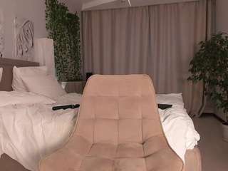 creamiebabe — Camsoda recorded stream image, 20.12.2025 09:20