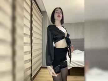 BabyDarii — Bongacams recorded stream screenshot (20 Dec 2025)