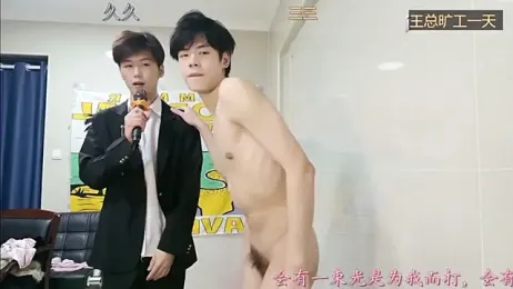 stripcha-798 — Stripchat recorded stream image, 20.12.2025 12:40