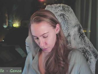 Adamova_Eva — Bongacams recorded stream screenshot (20 Dec 2025)