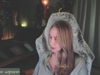 Adamova_Eva — Bongacams recorded stream screenshot (20 Dec 2025)