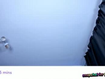 vivian_qwerty — Chaturbate recorded stream image, 21.12.2025 07:10