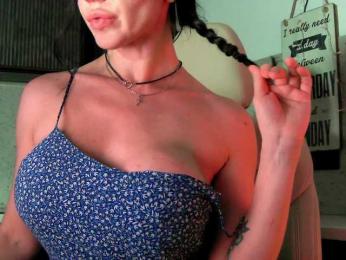 Mashulya29 — Bongacams recorded stream image, 21.12.2025 07:50