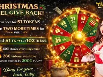 hannahjames710 — Chaturbate recorded stream image, 21.12.2025 14:30
