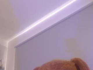 janeebony — Camsoda recorded stream image, 21.12.2025 16:00