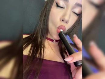 Jade8887 — Bongacams recorded stream screenshot (21 Dec 2025)