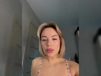 Mila-m — Bongacams recorded stream image, 22.12.2025 10:10