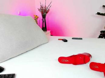 Laranya — Bongacams recorded stream image, 22.12.2025 07:30