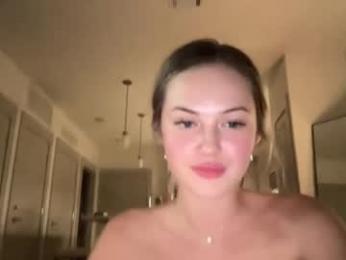 luvaimee — Chaturbate recorded stream screenshot (23 Dec 2025)