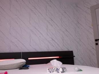 blonde_bigtits — Chaturbate recorded stream screenshot (23 Dec 2025)