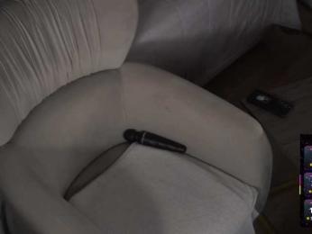 Eseniyavl — Bongacams recorded stream image, 23.12.2025 04:20