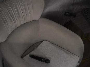 Eseniyavl — Bongacams recorded stream image, 23.12.2025 04:20