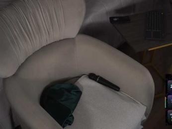 Eseniyavl — Bongacams recorded stream image, 23.12.2025 04:20