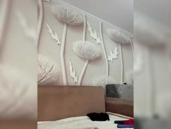 anyuta1212 — Bongacams recorded stream screenshot (23 Dec 2025)