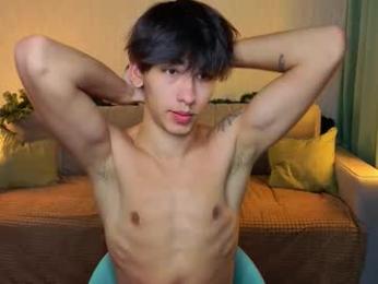 boicute — Chaturbate recorded stream screenshot (23 Dec 2025)