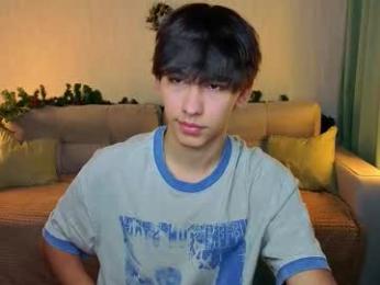 boicute — Chaturbate recorded stream screenshot (23 Dec 2025)