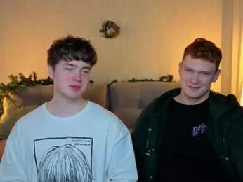 boicute — Chaturbate recorded stream screenshot (23 Dec 2025)