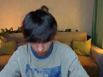 boicute — Chaturbate recorded stream screenshot (23 Dec 2025)