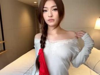 palmiratownzen — Chaturbate recorded stream image, 23.12.2025 06:40