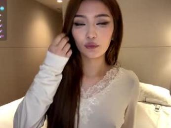 palmiratownzen — Chaturbate recorded stream image, 23.12.2025 06:40