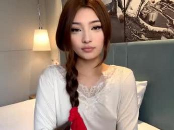 palmiratownzen — Chaturbate recorded stream image, 23.12.2025 06:40