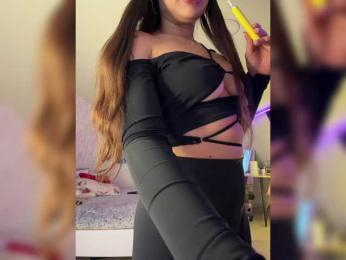 -MaybeBaby- — Bongacams recorded stream screenshot (23 Dec 2025)