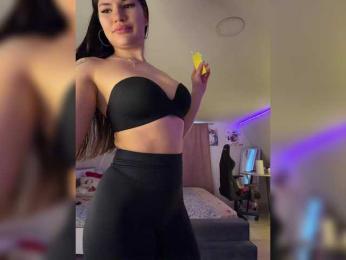 -MaybeBaby- — Bongacams recorded stream screenshot (23 Dec 2025)