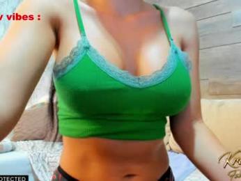 krisi_kiss — Chaturbate recorded stream image, 23.12.2025 07:10
