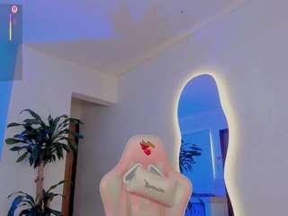 honey-flawless — Camsoda recorded stream screenshot (23 Dec 2025)