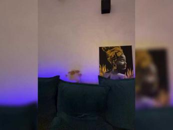 WILDGIRL — Bongacams recorded stream image, 23.12.2025 16:50