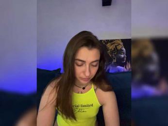 WILDGIRL — Bongacams recorded stream image, 23.12.2025 16:50