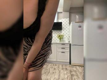 Pink-Lips — Bongacams recorded stream screenshot (23 Dec 2025)