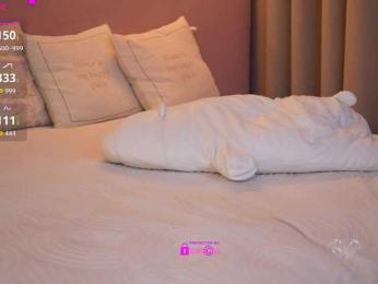 Mia_Milasheva — Bongacams recorded stream screenshot (23 Dec 2025)