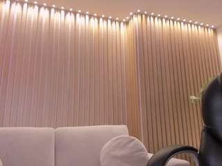 meganwest — Camsoda recorded stream image, 23.12.2025 20:40