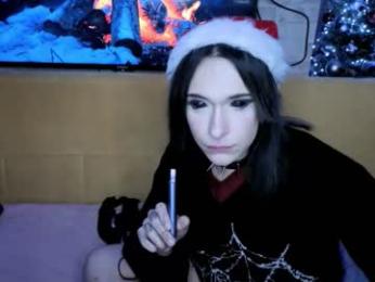 arina_rose — Chaturbate recorded stream screenshot (24 Dec 2025)