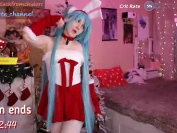 yourcutewaifu — Chaturbate recorded stream image, 24.12.2025 07:10