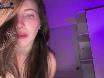 EzheVika — Bongacams recorded stream screenshot (24 Dec 2025)