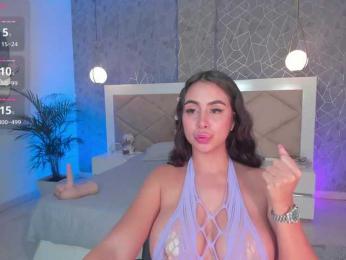 LeahJones — Bongacams recorded stream screenshot (27 Feb 2025)