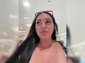 KROSHKA_N — Bongacams recorded stream image, 24.12.2025 09:30