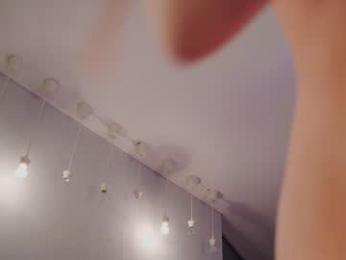 rosyemily — Chaturbate recorded stream image, 24.12.2025 14:10