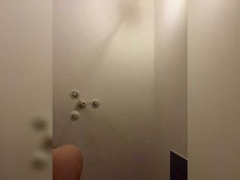 Chikipikin — Bongacams recorded stream screenshot (24 Dec 2025)