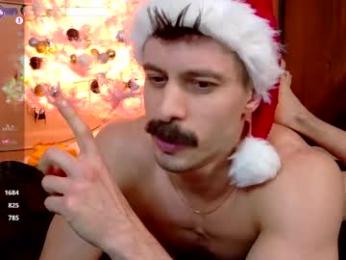 willyumx — Chaturbate recorded stream image, 25.12.2025 03:00