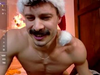 willyumx — Chaturbate recorded stream image, 25.12.2025 03:00