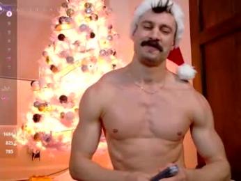 willyumx — Chaturbate recorded stream image, 25.12.2025 03:00