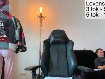 Sexy-Sweets — Bongacams recorded stream image, 25.12.2025 04:20