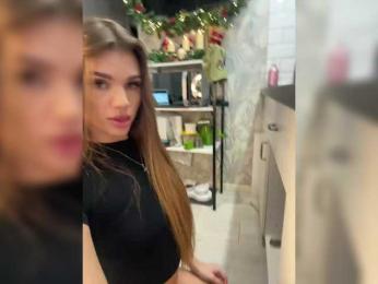 SweetyMia — Bongacams recorded stream screenshot (25 Dec 2025)